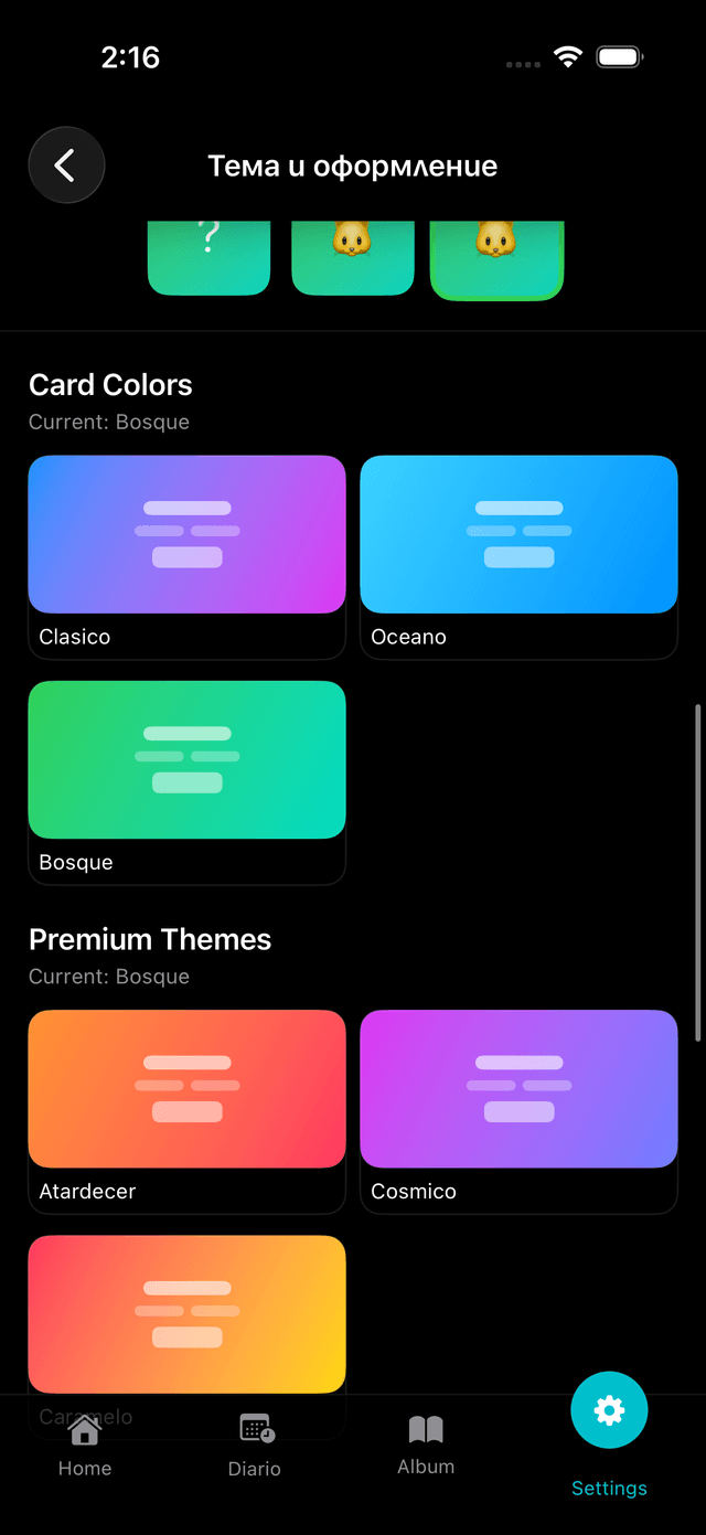MemoZoo Screenshot 6