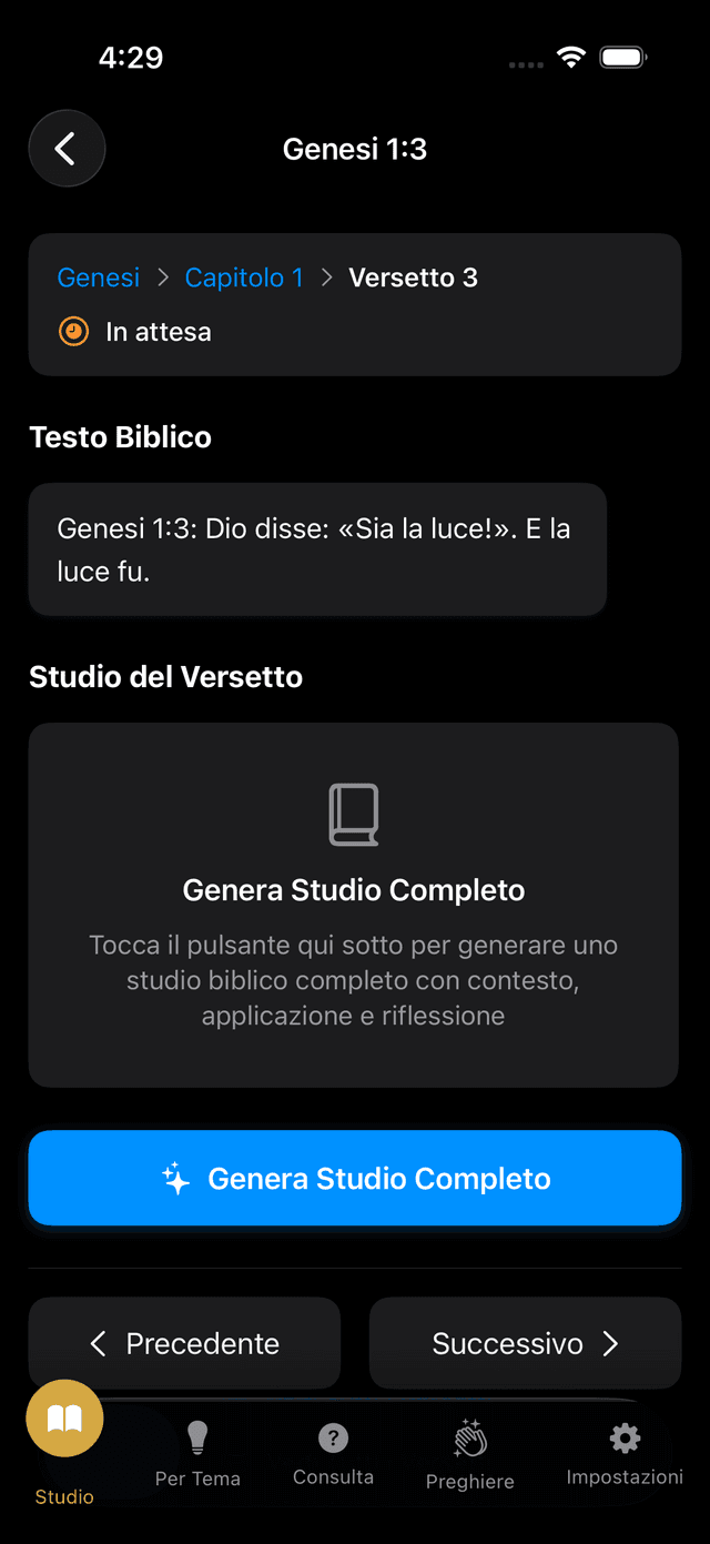 Senda Católica Screenshot 3