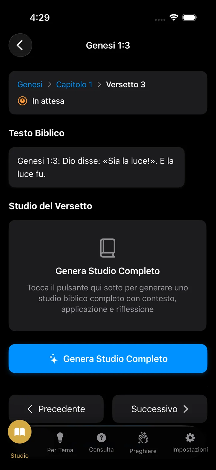 Senda Católica Screenshot 3