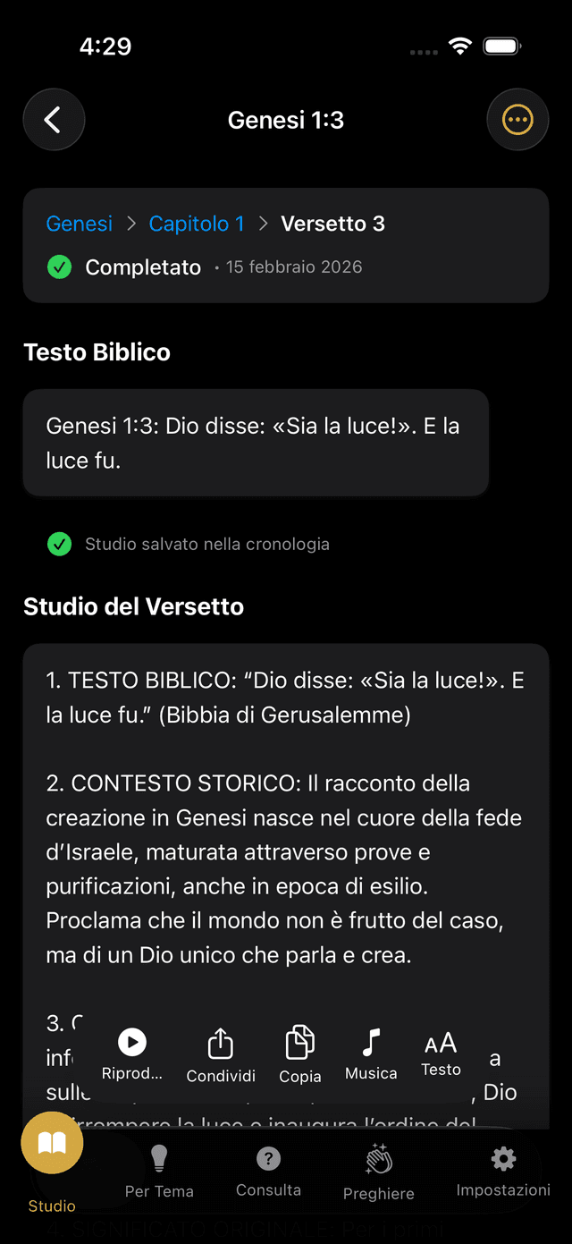 Senda Católica Screenshot 4