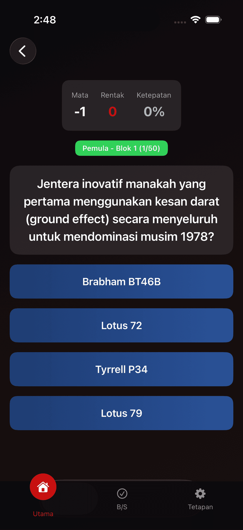 Formula One Trivia Preview