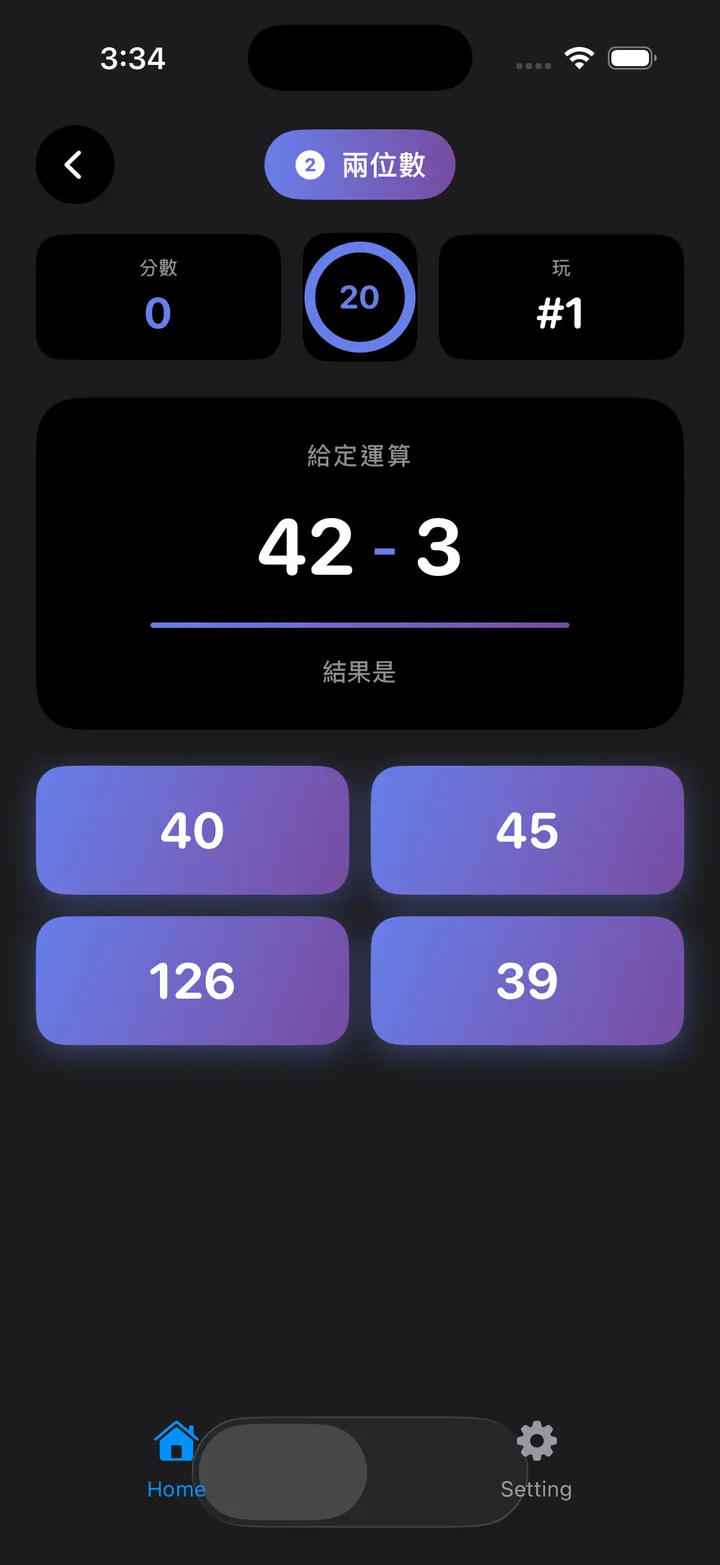Trivia Math Uno Screenshot 9
