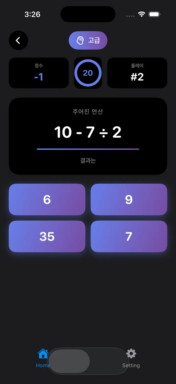 Trivia Math Uno Screenshot 10