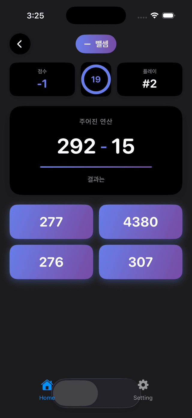 Trivia Math Uno Screenshot 3