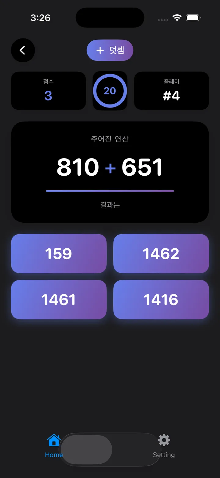 Trivia Math Uno Screenshot 6