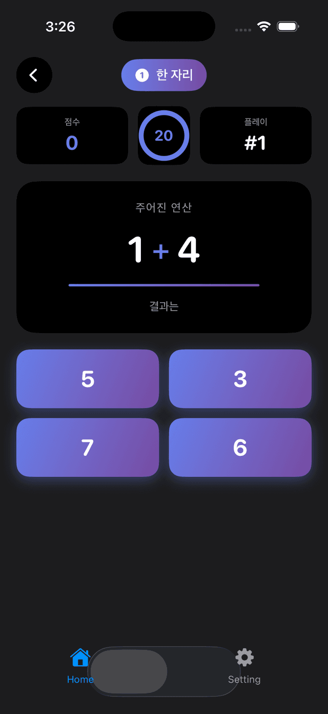 Trivia Math Uno Screenshot 8