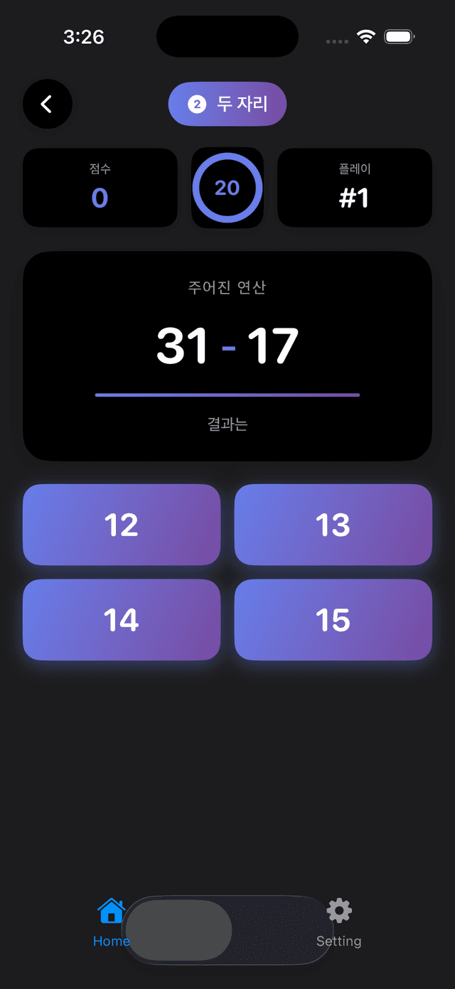 Trivia Math Uno Screenshot 9
